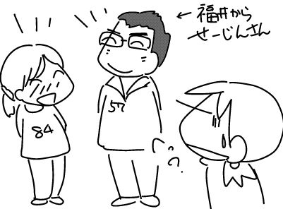 f:id:k9352009:20160923001219j:image f:id:k9352009:20160923001219j:image