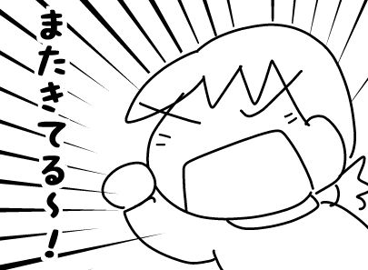 f:id:k9352009:20160923001247j:image f:id:k9352009:20160923001247j:image