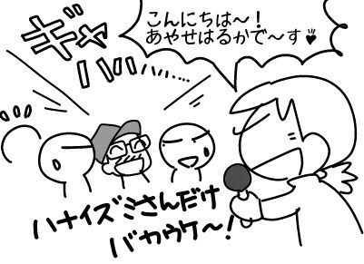 f:id:k9352009:20160923002351j:image f:id:k9352009:20160923002351j:image