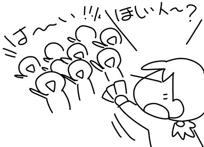 f:id:k9352009:20160923002609j:image f:id:k9352009:20160923002609j:image