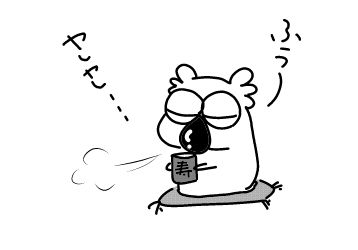 f:id:k9352009:20160927111407j:image