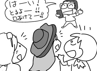 f:id:k9352009:20160928173810j:image
