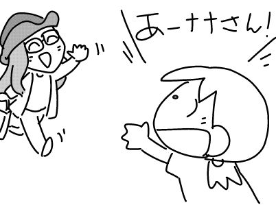 f:id:k9352009:20160928173816j:image