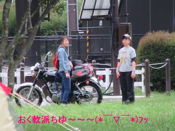 f:id:k9352009:20160928180344j:image