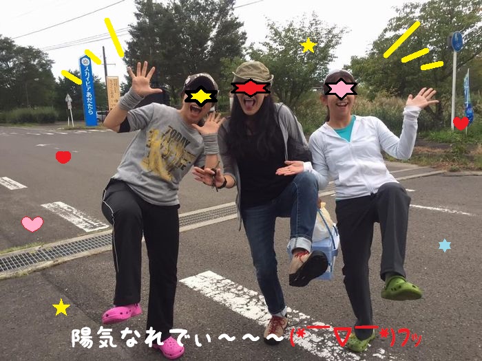 f:id:k9352009:20160928184634j:image