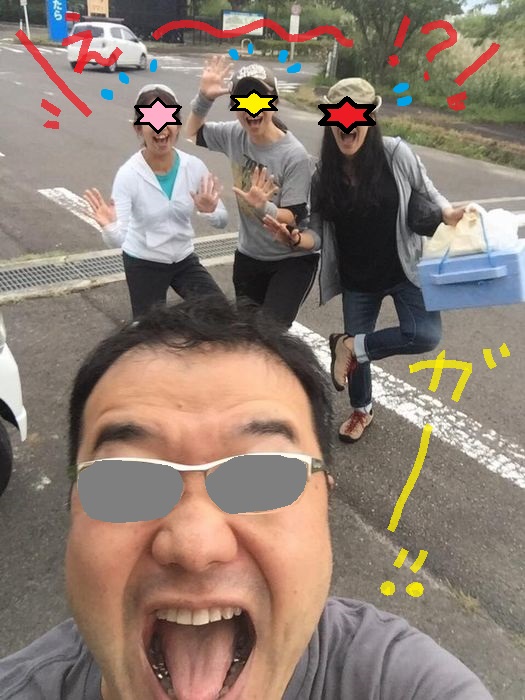 f:id:k9352009:20160928185012j:image