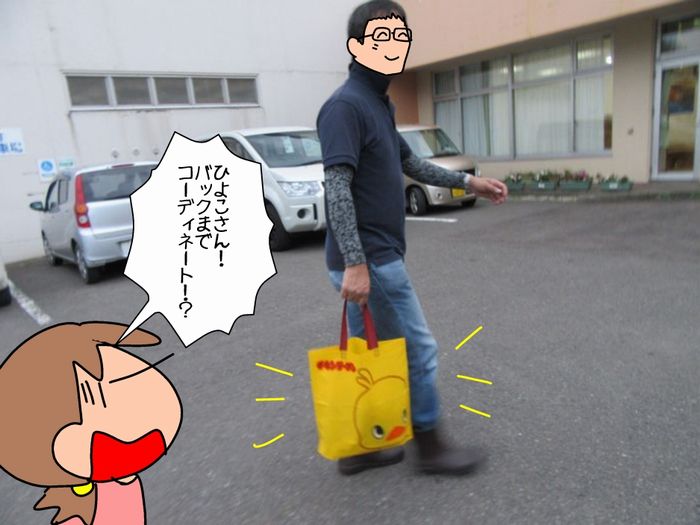 f:id:k9352009:20160929105657j:image