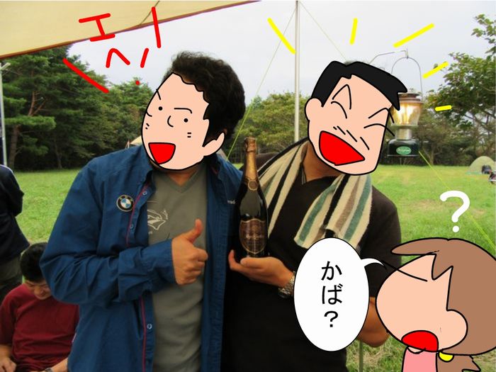 f:id:k9352009:20160929112107j:image