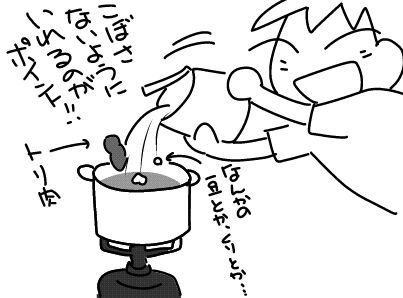 f:id:k9352009:20160929150357j:image