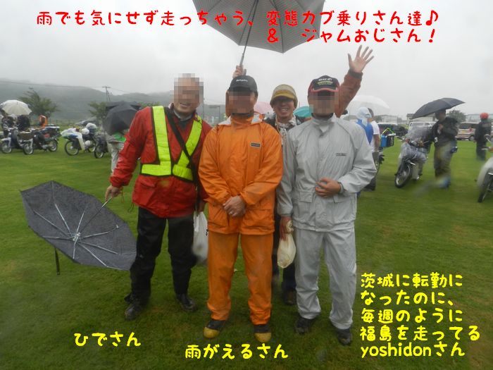 f:id:k9352009:20161003154758j:image