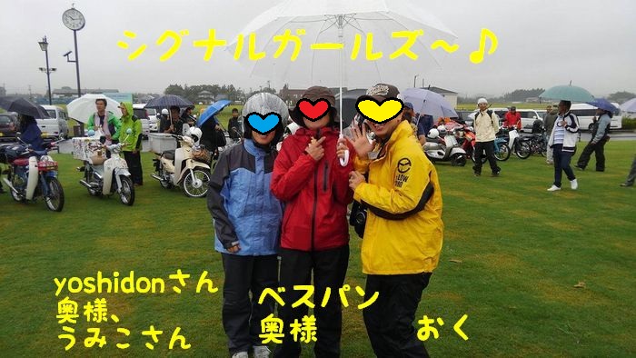 f:id:k9352009:20161003172024j:image