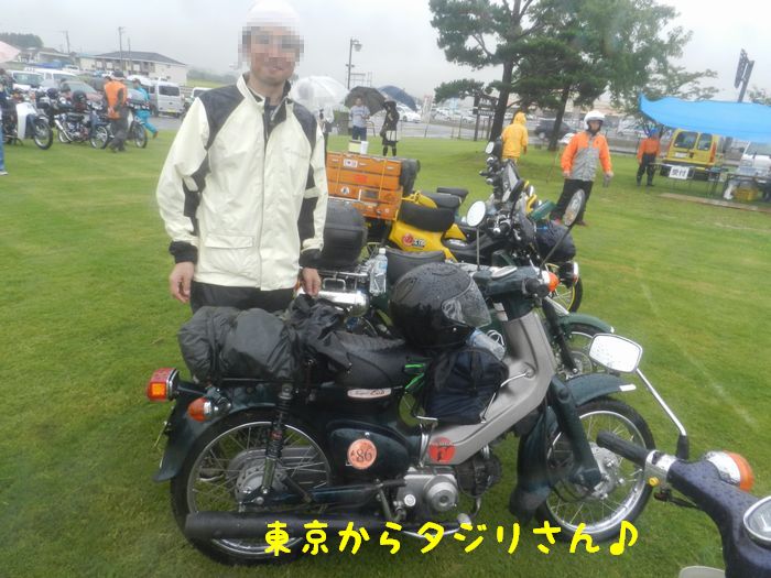 f:id:k9352009:20161003172125j:image