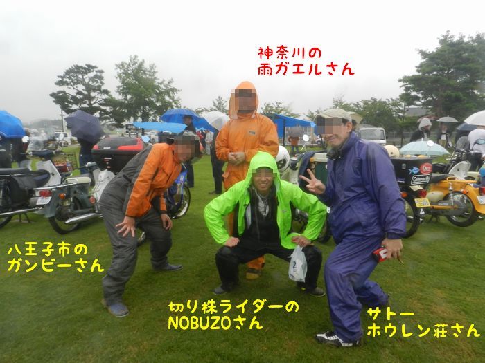 f:id:k9352009:20161003172556j:image