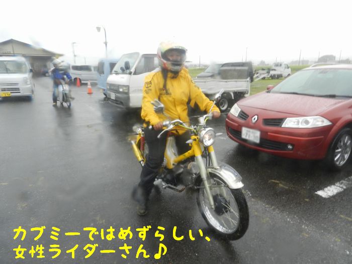 f:id:k9352009:20161003175542j:image