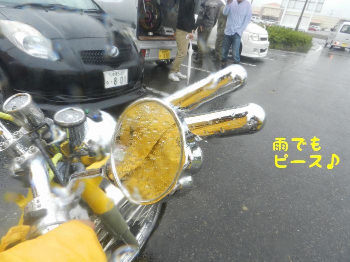 f:id:k9352009:20161003175544j:image