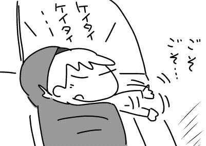 f:id:k9352009:20161003223050j:image