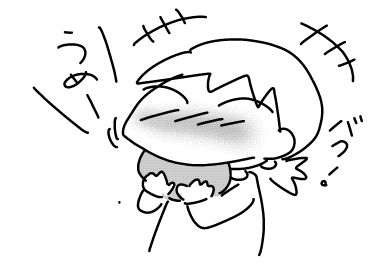 f:id:k9352009:20161003223645j:image