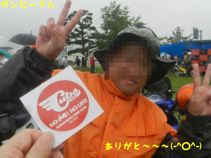 f:id:k9352009:20161003232737j:image