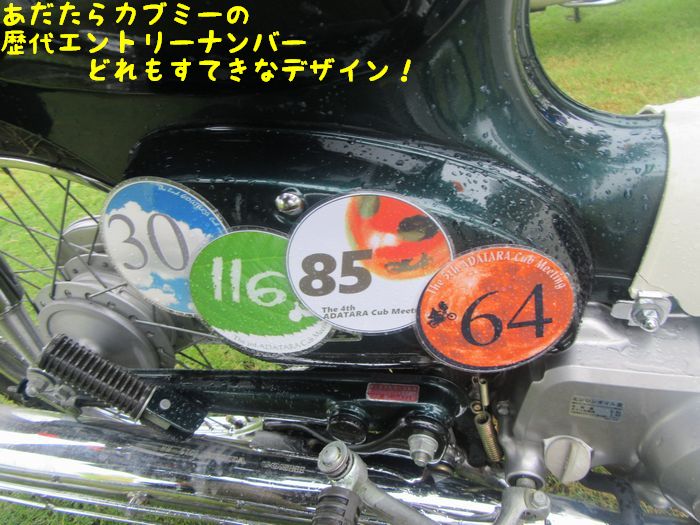 f:id:k9352009:20161004000806j:image