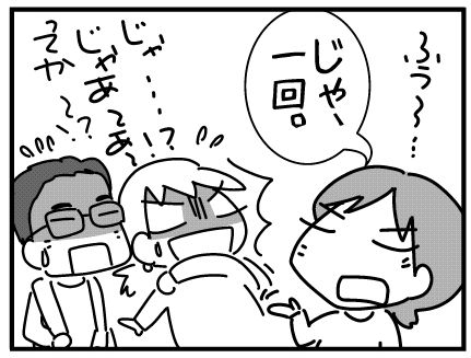 f:id:k9352009:20161005124842j:image