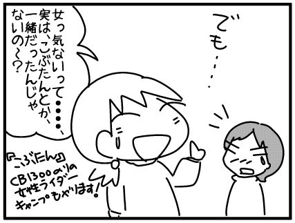f:id:k9352009:20161005124844j:image