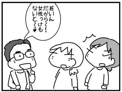 f:id:k9352009:20161005124846j:image