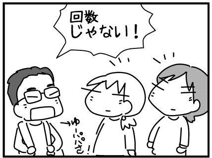f:id:k9352009:20161005124847j:image