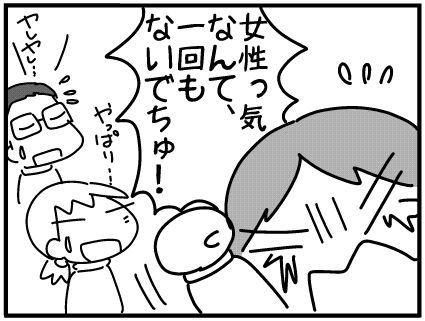 f:id:k9352009:20161005144646j:image