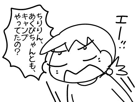 f:id:k9352009:20161005212321j:image