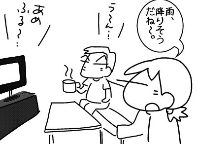 f:id:k9352009:20161006115619j:image