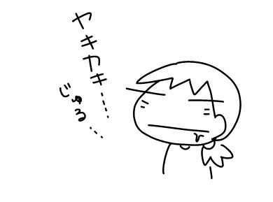 f:id:k9352009:20161006120242j:image