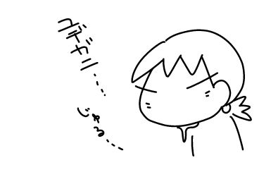 f:id:k9352009:20161006120753j:image