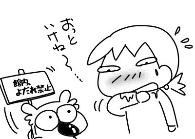 f:id:k9352009:20161006121121j:image
