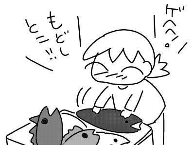 f:id:k9352009:20161006123122j:image