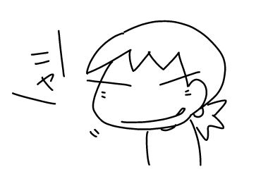 f:id:k9352009:20161006123753j:image