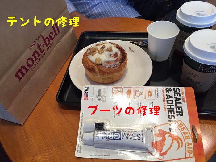f:id:k9352009:20161006123950j:image