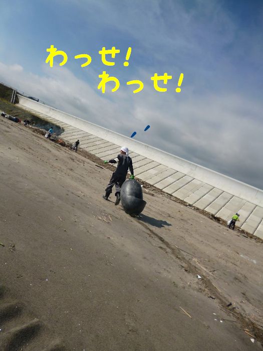 f:id:k9352009:20161012133843j:image