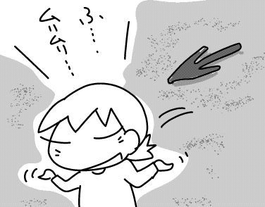 f:id:k9352009:20161012134326j:image