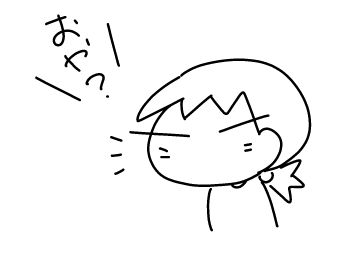 f:id:k9352009:20161012134330j:image