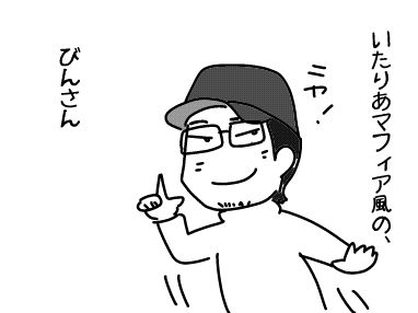 f:id:k9352009:20161012134715j:image