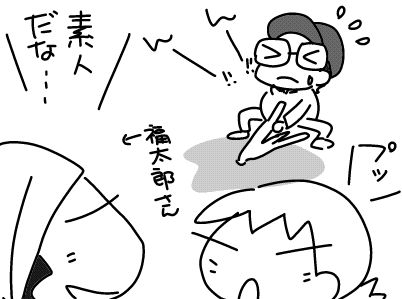 f:id:k9352009:20161012134753j:image