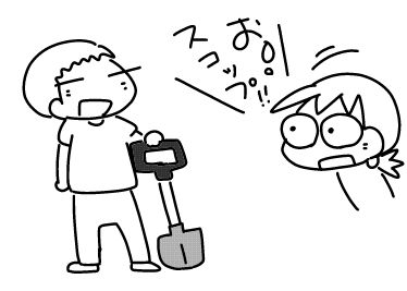 f:id:k9352009:20161012135335j:image