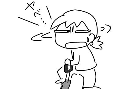f:id:k9352009:20161012135753j:image