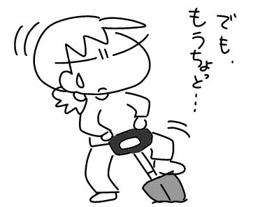 f:id:k9352009:20161012135837j:image