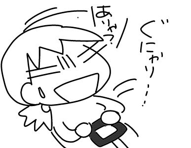 f:id:k9352009:20161012135934j:image