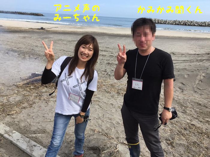 f:id:k9352009:20161012140653j:image