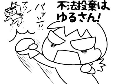 f:id:k9352009:20161012141844j:image
