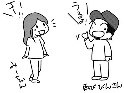 f:id:k9352009:20161012142531j:image