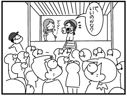 f:id:k9352009:20161018112149j:image