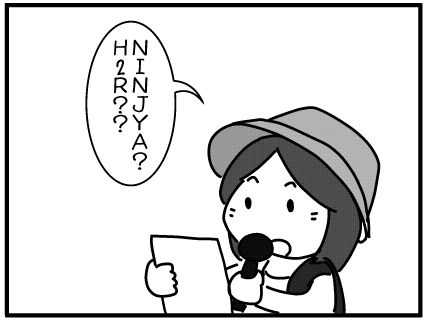 f:id:k9352009:20161018112150j:image